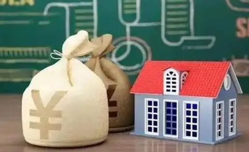 睢县住房公积金在哪个部门办理（住房公积金是去哪里办理）